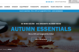 JAKO Testbericht: Sportbekleidung und Ausrüstung für Fußball‑Fans im Check
