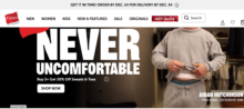 Hanes – Timeless, Comfortable Basics for the Entire Family